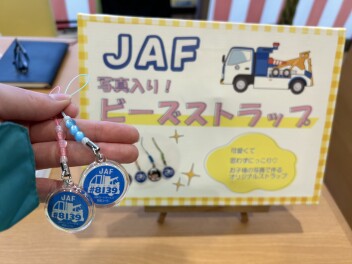 ４周年祭！イベントの様子